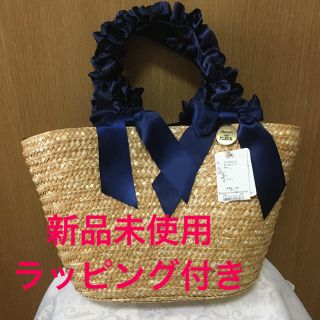 メゾンドフルール(Maison de FLEUR)のメゾンドフルール　ダブルリボンフリルハンドルかごバック(かごバッグ/ストローバッグ)