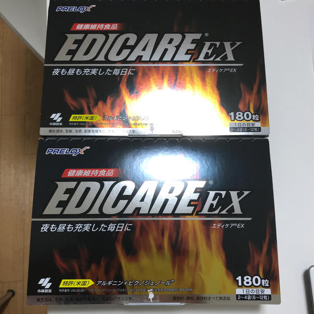 エディケアEX　180粒