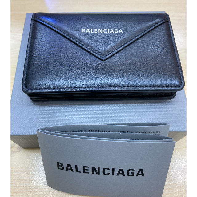 Balenciaga(バレンシアガ)のバレンシアガ　　ペーパー　名刺入れ　カードケース レディースのファッション小物(名刺入れ/定期入れ)の商品写真