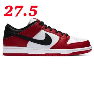 ナイキ(NIKE)のNIKE SB DUNK LOW PRO "CHICAGO" 27.5㎝(スニーカー)