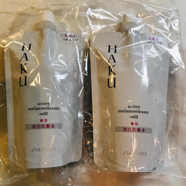 SHISEIDO (資生堂)(シセイドウ)のHAKU  ハク 美白化粧水  詰め替え100ml  ×2個 コスメ/美容のスキンケア/基礎化粧品(化粧水/ローション)の商品写真