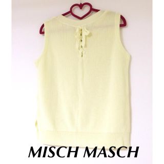 ミッシュマッシュ(MISCH MASCH)のlemon yellow⭐︎サマーニット(ニット/セーター)