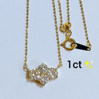 キミ様専用です。k18 YG ダイヤモンド ネックレス 1ct 美品 ペンダント(ネックレス)