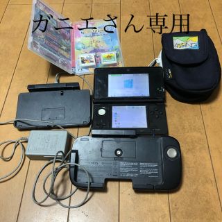 ニンテンドー3DS(ニンテンドー3DS)の3DS(家庭用ゲーム機本体)