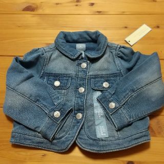 ベビーギャップ(babyGAP)の新品 ベビーギャップ ストレッチGジャン90(ジャケット/上着)