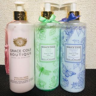 GRACE COLE ハンド&ボディローション　3本セット　グレースコール(ボディローション/ミルク)