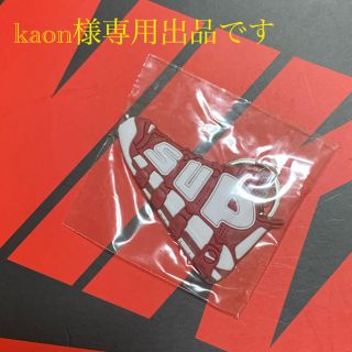 ナイキ(NIKE)のkaon様　専用出品です。(キーホルダー)