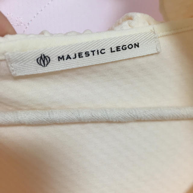 MAJESTIC LEGON(マジェスティックレゴン)のロング ワンピース マキシ丈 フリル レディースのワンピース(ロングワンピース/マキシワンピース)の商品写真