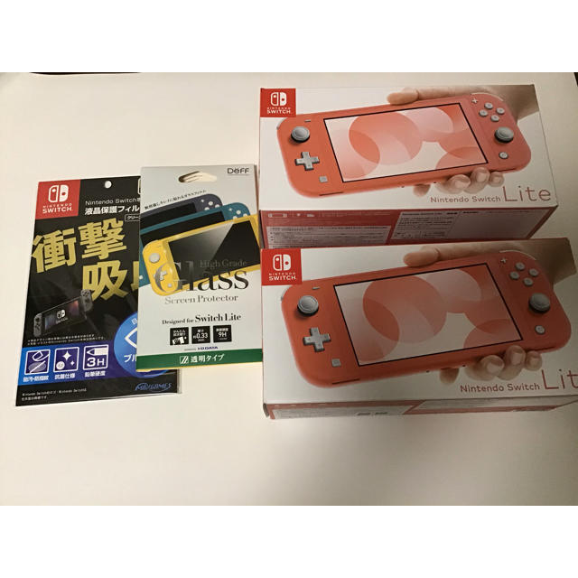 ニンテンドースイッチライト コーラル2台 【国産】 25500円 carboncopy ...