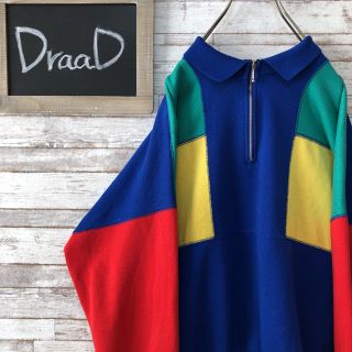 【古着】90s オーバーサイズ ハーフジップ スウェット マルチカラー 2XL(スウェット)