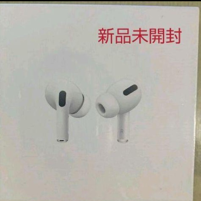 Apple(アップル)のAirPods Pro MWP22J/A Apple ２個セット 【新品未開封】 スマホ/家電/カメラのオーディオ機器(ヘッドフォン/イヤフォン)の商品写真