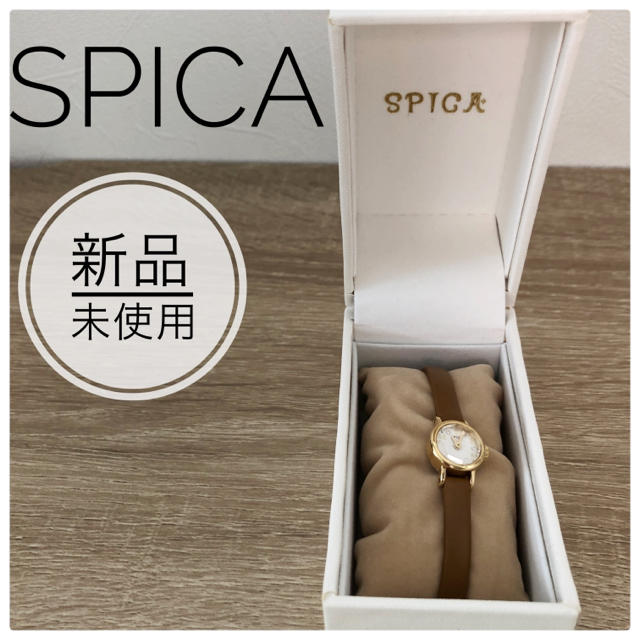 CITIZEN(シチズン)の【新品未使用】スピカ SPICA TiCTAC 腕時計 アナログ レザーベルト レディースのファッション小物(腕時計)の商品写真