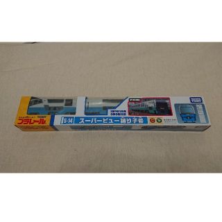 タカラトミー(Takara Tomy)のプラレール『新品未開封 絶版 S-14 スーパービュー踊り子号』(鉄道模型)