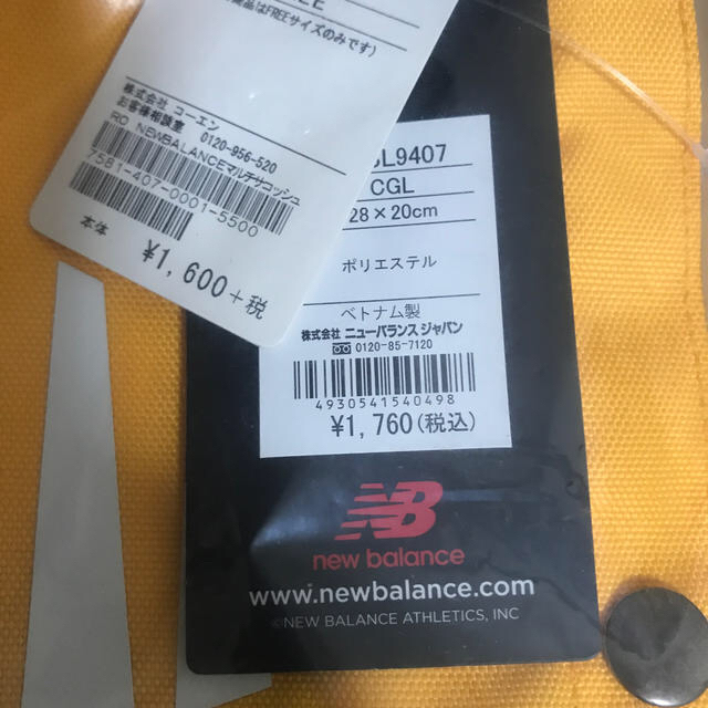 New Balance(ニューバランス)のニューバランスサコッシュ メンズのバッグ(ショルダーバッグ)の商品写真