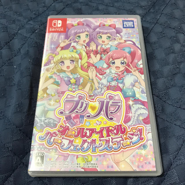 プリパラ オールアイドルパーフェクトステージ！ Switch