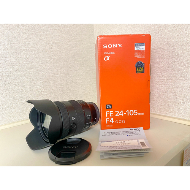 SONY FEmm F4 G OSS ゼクロスフィルター付き