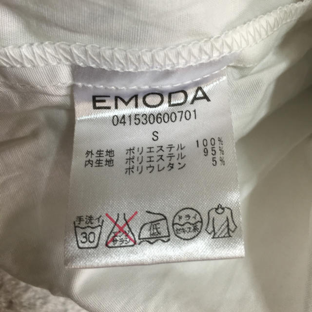 EMODA(エモダ)の[着画有]RIB DOCKINGトップス レディースのトップス(カットソー(半袖/袖なし))の商品写真