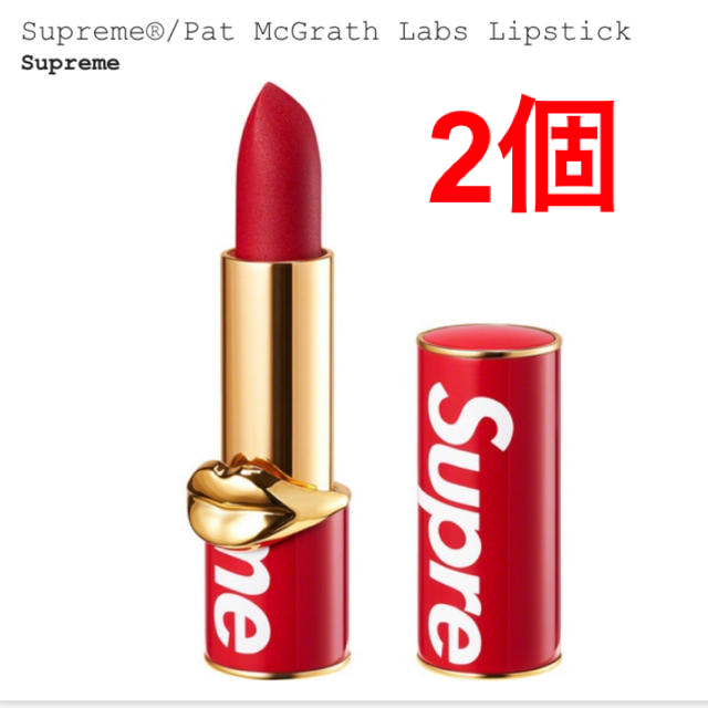 Supreme Pat McGrath Labs Lipstick 口紅