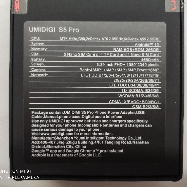 [最終値下]ほぼ新品 umidigi S5 pro オーシャンブルースマートフォン/携帯電話