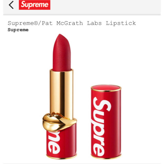 Supreme / Pat McGrath Labs Lipstick 口紅