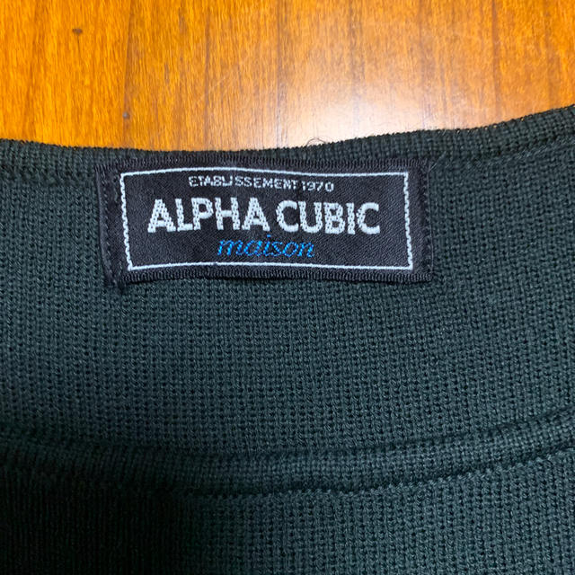 ALPHA CUBIC(アルファキュービック)のALPHA CUBIC ニットワンピース レディースのワンピース(ひざ丈ワンピース)の商品写真