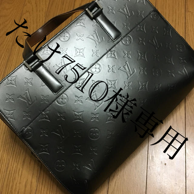 VUITTON  ビジネスバッグ