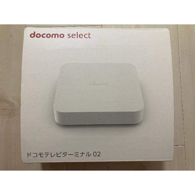 NTTdocomo(エヌティティドコモ)のドコモテレビターミナル　02　中古 スマホ/家電/カメラのテレビ/映像機器(その他)の商品写真