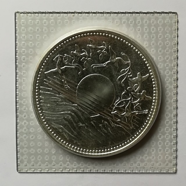 天皇陛下御在位60年記念硬貨 10,000円銀貨の通販 by とくとく堂's shop｜ラクマ