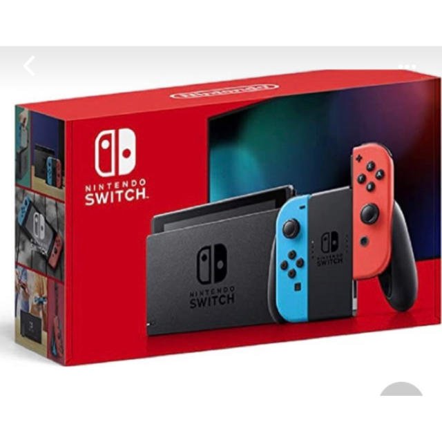 【送料込】ニンテンドースイッチ 本体 ネオンブルー／ネオンレッド【新品未使用】