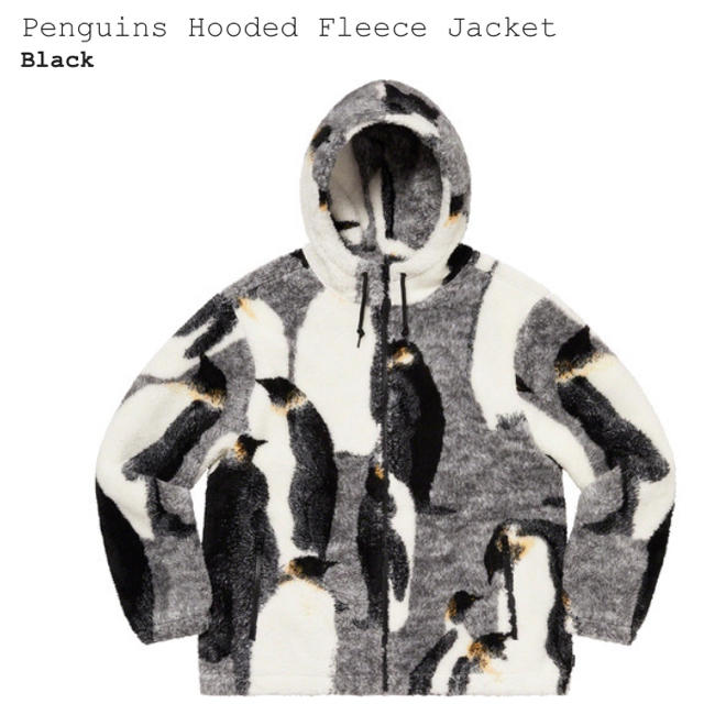 supreme Penguins Hooded Fleece Jacket xl