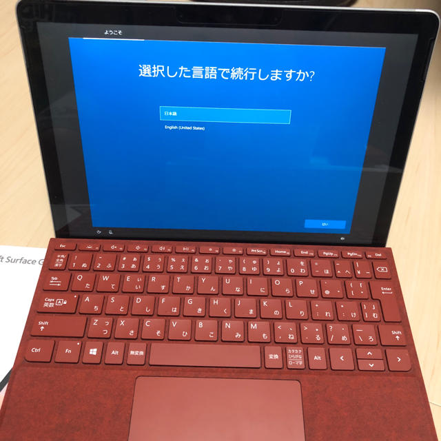 Surface Go 2 LTE Advanced TFZ-00011