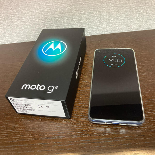 Motorola モトローラ simフリースマートフォン moto g8