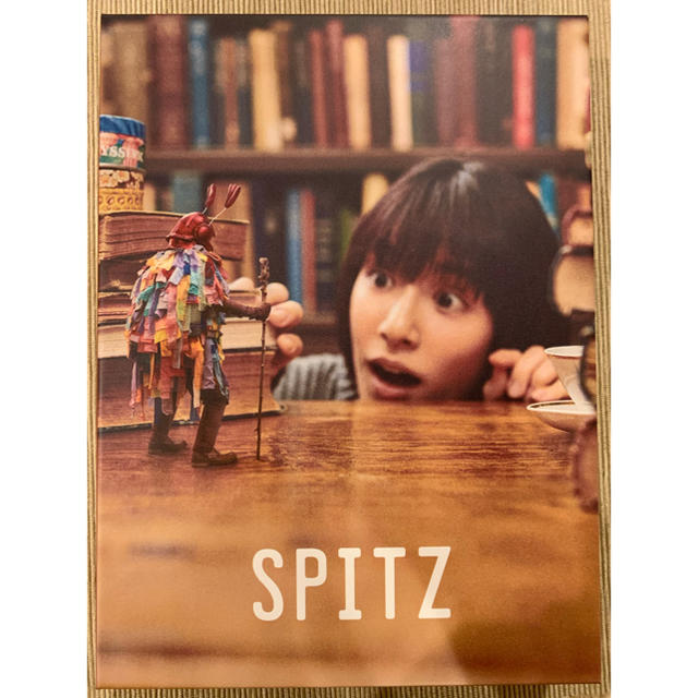 【SW限定値下げ】見っけ　スピッツ　ファンクラブ限定盤　即日発送Spitz