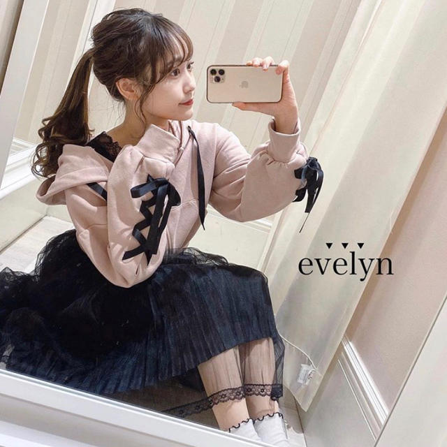 evelyn パーカー➕スカート