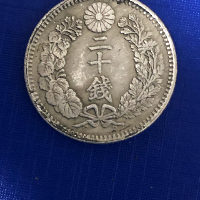格安激安 竜20銭銀貨 古銭 20-M25-07 硬貨 貨幣 銀貨 fawe.org