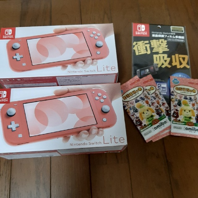 素晴らしい ニンテンドースイッチライトコーラル二個セット 携帯用