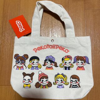 シマムラ(しまむら)のペコちゃん　ペコテール　トート　バッグ　新品(トートバッグ)