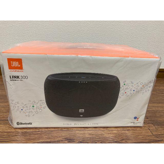 JBL LINK300 Bluetooth Wi-Fi対応音声認識対応スピーカ－