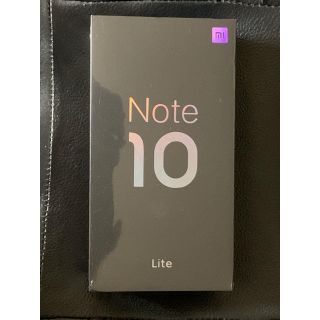 新品未開封 Xiaomi Mi Note 10 Lite 6GB/64GB(スマートフォン本体)