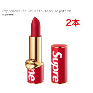 Supreme®/Pat McGrath Labs Lipstick 2個セット