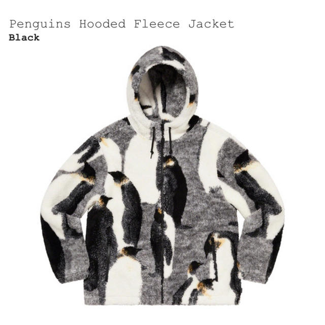 SUPREME Penguins Hooded Fleece Jacket M