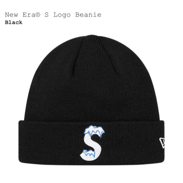 Supreme(シュプリーム)のSupreme New Era S Logo Beanie メンズの帽子(ニット帽/ビーニー)の商品写真