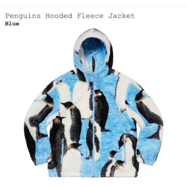 SUPREME Penguins Hooded Fleece Jacket M