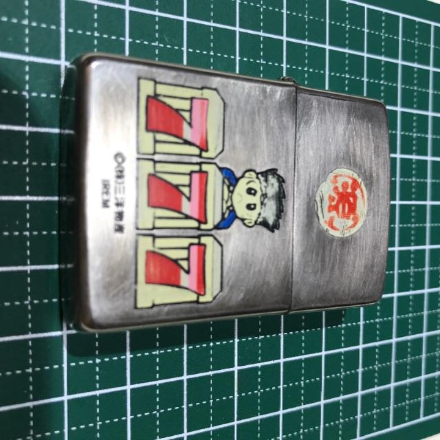 ZIPPO(ジッポー)の9/12⑧ ＺＩＰＰＯライター　大工の源さん　ＳＰ メンズのファッション小物(タバコグッズ)の商品写真