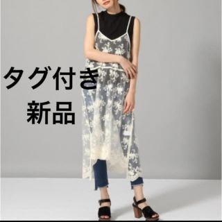 ジーナシス(JEANASIS)の【タグ付き新品】ジーナシスキャミワンピース(ロングワンピース/マキシワンピース)