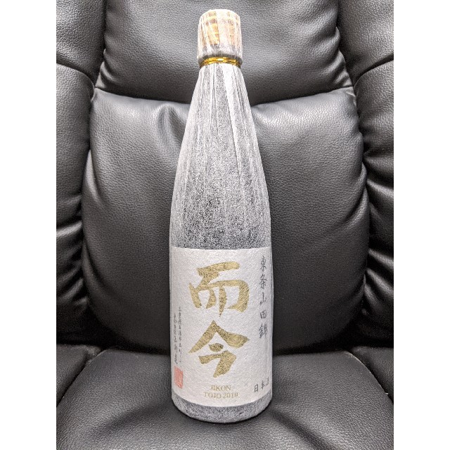 而今 純米吟醸 東条山田錦① 720ml 製造年月2020.09