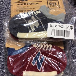 ニューバランス(New Balance)のニューバランス  靴下(靴下/タイツ)