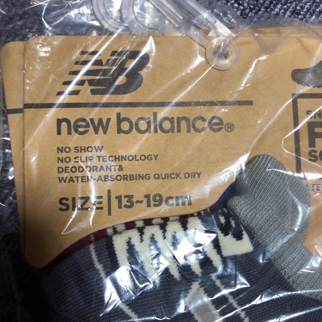 New Balance(ニューバランス)のニューバランス  キッズ/ベビー/マタニティのこども用ファッション小物(靴下/タイツ)の商品写真