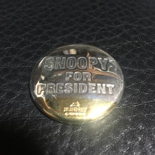 藤原ヒロシ愛用｜ヴィンテージ スヌーピー for President 缶バッジ