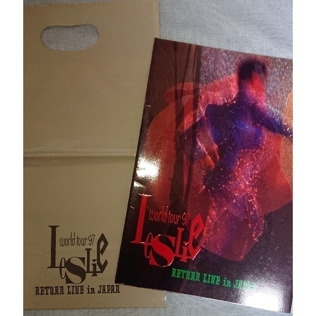 レスリー・チャン 1997年コンサートパンフレット3冊セット レスリー・チャン 1997年コンサートパンフレット3冊セット